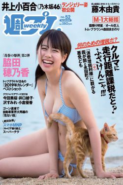 全职猎人2011